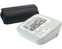 ★ポイント最大16倍★【全国配送可】-シチズン上腕式血圧計 CHUG330-PM-Eペパーミント シチズン・システムズ JAN 4562191603003 kt...