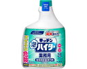 ★ポイント最大16倍★【全国配送可】-キッチン泡ハイター 業務用 ツケカエ用 435781 1000mL 花王 JAN 4901301435781 kt5165...