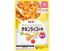 ★ポイント最大16倍★【全国配送可】-VG-3 ヤサイトナカヨシ チキンライスノ素 60g キユーピー JAN 4901577091476 kt516653 取寄品 食事関連 介護食・健康食品 食品-【介護福祉用具】