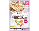 ★ポイント最大16倍★【全国配送可】-VG-4 ヤサイトナカヨシ 牛五目ゴハンノ素 60g キユーピー JAN 4901577091483 kt516654 取寄品 食事関連 介護食・健康食品 食品-【介護福祉用具】