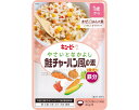 ★ポイント最大16倍★【全国配送可】-VG-6 ヤサイトナカヨシ 鮭チャーハン風ノ素 60g キユーピー JAN 4901577091506 kt516656 取寄品 食事関連 介護食・健康食品 食品-【介護福祉用具】
