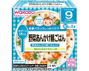 ★ポイント最大16倍★【全国配送可】-栄養マルシェ 野菜アンカケ鯛ゴハン 80g×2個 アサヒグループ食品 JAN 4987244179067 kt516685 取寄品 食事関連 介護食・健康食品 食品-【介護福祉用具】