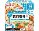 ★ポイント最大16倍★【全国配送可】-栄養マルシェ 筑前煮弁当 80g×2個 アサヒグループ食品 JAN 4987244179135 kt516686 取寄品 食事関連 介護食・健康食品 食品-【介護福祉用具】