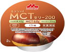 ★ポイント最大16倍★【全国配送可】-エンジョイMCTゼリー200 0658562 72g クリ味 森永乳業クリニコ JAN 4902720160643 kt516960 取寄品 食事関連 介護食・健康食品 食品-【介護福祉用具】