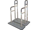 ★ポイント最大16倍★【全国配送可】-BS桜 1-2 633-312 シコク JAN kt516986 取寄品 住宅改修 手すり 置き型手すり-【介護福祉用具】