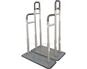 ★ポイント最大16倍★【全国配送可】-BS桜 2-2 633-322 シコク JAN kt516988 取寄品 住宅改修 手すり 置き型手すり-【介護福祉用具】