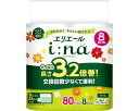 ★ポイント最大16倍★【全国配送可】-i:na(イーナ)トイレットティシュー 3.2倍巻 21001143 8RW 大王製紙 JAN 4902011825947 kt517032 取寄品 排泄関連 トイレ周辺用具 トイレットペーパー-【介護福祉用具】