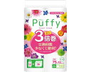 ★ポイント最大16倍★【全国配送可】-パフィー 3倍巻 ダブル 21000705 12R 大王製紙 JAN 4902011705317 kt517038 取寄品 排泄関連 トイレ周辺用具 トイレットペーパー-【介護福祉用具】