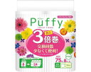 ★ポイント最大16倍★【全国配送可】-パフィー 3倍巻 ダブル 21000704 8R 大王製紙 JAN 4902011705300 kt517039 取寄品 ...