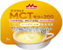 ★ポイント最大16倍★【全国配送可】-エンジョイMCTゼリー200 0658563 72g コーンクリーム味 森永乳業クリニコ JAN 4902720160650 kt517043 取寄品 食事関連 介護食・健康食品 食品-【介護福祉用具】