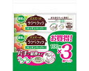 ★ポイント最大16倍★【全国配送可】-エリエールラクラクックキッチンペーパー 20823392 100W3P 大王製紙 JAN 4902011823929 kt517046 取寄品 住環境用品 消耗品 (消耗品)-【介護福祉用具】