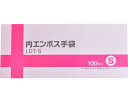 ★ポイント最大16倍★【全国配送可】-内エンボス手袋 LDT-S 透明 S 100枚 伊藤忠リーテイルリンク JAN 4933691924194 kt51706...