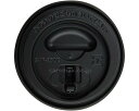 ★ポイント最大16倍★【全国配送可】-SMP-260E-LF リフトアップリッド Y012315 50個入 スズカ未来 JAN 4515739509480 kt...