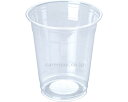 ★ポイント最大16倍★【全国配送可】-バイオペットコップ HF92-12 Y003283 50個入 スズカ未来 JAN 4957001068644 kt5171...