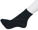 ★ポイント最大16倍★【全国配送可】-ツマズキ対策靴下 天使ノ足音ショート 22-23cm ブラック 青葉 JAN 4560372717600 kt517142 取寄品 衣類 ソックス ソックス-【介護福祉用具】