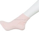 ★ポイント最大16倍★【全国配送可】-ツマズキ対策靴下 天使ノ足音ショート 24-25cm ピンク 青葉 JAN 4560372717877 kt517211 ...
