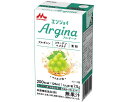 ★ポイント最大16倍★【全国配送可】-エンジョイArgina マスカット味 0658836 125mL 森永乳業クリニコ JAN 4902720162111 kt517246 取寄品 食事関連 介護食・健康食品 機能系食品-【介護福祉用具】