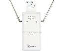 ★ポイント最大16倍★【全国配送可】-リピーターK(中継器) HPHK-2 テクノスジャパン JAN kt517284 取寄品 日常生活 報知装置 (報知装置)-【介護福祉用具】