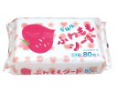 ★ポイント最大16倍★【全国配送可】-フワモモシート CX-08010 80枚×20袋 介援隊 JAN 4589944912069 kt517450 取寄品 排...