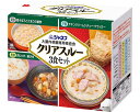 ★ポイント最大16倍★【全国配送可】-ジャネフ 大腸内視鏡専用検査食 クリアスルー 2578 3食セット キユーピー JAN 4901577008849 kt517456 取寄品 食事関連 介護食・健康食品 (介護食・健康食品)-【介護福祉用具】