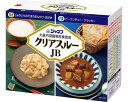 ★ポイント最大16倍★【全国配送可】-ジャネフ大腸内視鏡専用検査食クリアスルーJBAR 2579 2食セット キユーピー JAN 4901577026997 kt517458 取寄品 食事関連 介護食・健康食品 (介護食・健康食品)-【介護福祉用具】