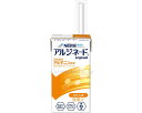 ★ポイント最大16倍★【全国配送可】-アルジネード 125mL ミカン味 ネスレ日本ネスレヘルスサイエンスカンパニー JAN kt517478 取寄品 食事関連 介護食・健康食品 飲料-【介護福祉用具】
