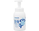 ★ポイント最大16倍★【全国配送可】-全身ケアソープバブルガード 本体 570mL シャボン玉石けん JAN 4901797034116 kt517482 取寄品 入浴関連 清拭剤 ボディソープ-【介護福祉用具】