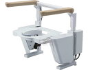★ポイント最大16倍★【全国配送可】-トイレリフト EWCS151MR TOTO JAN kt517604 取寄品 排泄関連 便座 補高便座-【介護福祉用具】