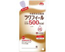 ★ポイント最大16倍★【全国配送可】-ラクフィール500 0655937 333g×20袋入 森永乳業クリニコ JAN 4902720147033 kt517664 取寄品 食事関連 介護食・健康食品 流動食-【介護福祉用具】
