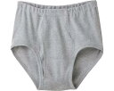 ★ポイント最大16倍★【全国配送可】-快適工房 天引キブリーフ(前アキ) KQ5031 グレー L グンゼ JAN 4973077567201 kt517717...