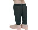 ★ポイント最大16倍★【全国配送可】-履カセヤスイ着圧サポーター(1組2枚入) TM030C 左右兼用 トップマン工業 JAN 4589923182469 kt517725 取寄品 衣類 ソックス 着圧ソックス-【介護福祉用具】