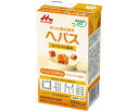 ★ポイント最大16倍★【全国配送可】-ヘパス キャラメル風味 0658049 125mL 森永乳業クリニコ JAN 4902720158602 kt517801 取寄品 食事関連 介護食・健康食品 機能系食品-【介護福祉用具】