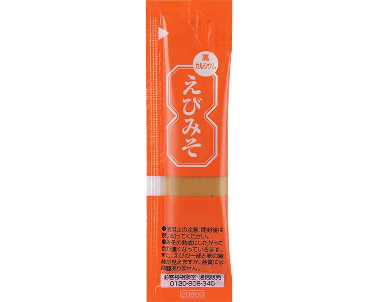 ★ポイント最大16倍★【全国配送可】-高カルシウム　えびみそ 7g×40 三島食品　JAN 4902765000843 kt5092..