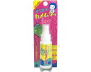 ★ポイント最大16倍★【全国配送可】-サラバ!!カメムシッ スプレー 50mL ビッグバイオ JAN 4573572010518 kt520235 取寄品 ()-【介護福祉用具】