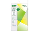 ★ポイント最大16倍★【全国配送可】-アテントウス型パンツ下着気分ボクサータイプ 21000971 オ試シM2枚 大王製紙 JAN 4902011111927 kt520624 取寄品 排泄関連 紙おむつ パンツタイプ-【介護福祉用具】