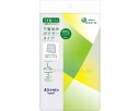 ★ポイント最大16倍★【全国配送可】-アテントウス型パンツ下着気分ボクサータイプ 21000972 オ試シL2枚 大王製紙 JAN 4902011111934 kt520625 取寄品 排泄関連 紙おむつ パンツタイプ-【介護福祉用具】