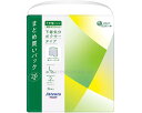 ★ポイント最大16倍★【全国配送可】-アテントウス型パンツ下着気分ボクサータイプ 21000923 L 26枚 大王製紙 JAN 4902011110470 kt520629 取寄品 排泄関連 紙おむつ パンツタイプ-【介護福祉用具】