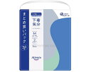 ★ポイント最大16倍★【全国配送可】-アテントウス型パンツ下着気分 M 21000038 34枚Sホワイト 大王製紙 JAN 4902011100259 kt520630 取寄品 排泄関連 紙おむつ パンツタイプ-【介護福祉用具】