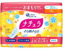 ★ポイント最大16倍★【全国配送可】-ナチュラサラ肌サラリオマモリ吸水ライナー 20893030 24枚15cc 大王製紙 JAN 4902011890303 ...
