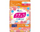 ★ポイント最大16倍★【全国配送可】-ナチュラサラ肌サラリチョコット吸水ナプキン 20893032 24枚30cc 大王製紙 JAN 4902011890327...
