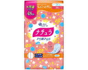 ★ポイント最大16倍★【全国配送可】-ナチュラサラ肌サラリチョコット吸水ナプキン 20893042 48枚30cc 大王製紙 JAN 4902011890426...