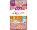 ★ポイント最大16倍★【全国配送可】-ナチュラサラ肌サラリチョコット吸水ナプキン 20893181 42枚30cc 大王製紙 JAN 4902011891812...