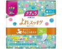 ★ポイント最大16倍★【全国配送可】-ナチュラサラ肌サラリチョコット吸水ナプキン 20893184 36枚50cc 大王製紙 JAN 4902011891843...
