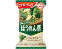 ★ポイント最大16倍★【全国配送可】-アマノフーズ イツモノオミソ汁 ホウレン草 アサヒグループ食品 JAN 4971334204081 kt520935 取寄品 食事関連 介護食・健康食品 食品-【介護福祉用具】