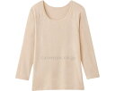 ★ポイント最大16倍★【全国配送可】-ホッコリ暖カ背アテ付8分袖インナー 052032004 ベージュ LL セルヴァン JAN 4985697265900 kt520994 取寄品 衣類 インナー 下着(上半身)-【介護福祉用具】