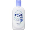 ★ポイント最大16倍★【全国配送可】-ビオレu ミニ 25971783 90mL 花王 JAN 4901301007841 kt521070 取寄品 入浴関連 清拭剤 ボディソープ-【介護福祉用具】