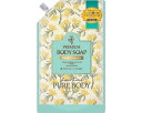 ★ポイント最大16倍★【全国配送可】-ラブライン 詰替 PBフリージアノ香リ 1000mL ミツエイ JAN 4978951300349 kt521209 取寄...