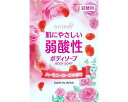 ★ポイント最大16倍★【全国配送可】-弱酸性ボディソープ ハーモニーローズ 詰替用 340mL ロケット石鹸 JAN 4571113802172 kt52126...