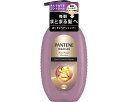 ★ポイント最大16倍★【全国配送可】-ミラクルズウネリコントロール&リペアシャンプ 本体 440g P&Gジャパン合同会社 JAN 4987176270511 kt521284 取寄品 入浴関連 清拭剤 シャンプー・リンス-【介護福祉用具】