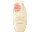 ★ポイント最大16倍★【全国配送可】-和ノ実 byヘアレシピウルツヤシャンプー 本体 350mL P&Gジャパン合同会社 JAN 4987176147837 kt521293 取寄品 入浴関連 清拭剤 シャンプー・リンス-【介護福祉用具】